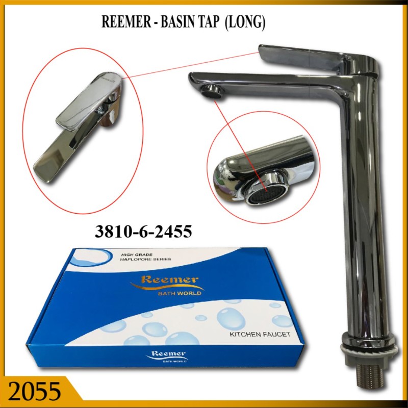 GLASS BAWL TAP ROU CP (2055)